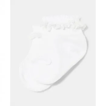 BLUKIDS CARAPE BRILLIANT WHITE 