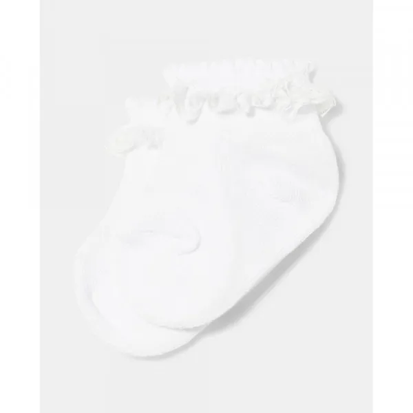 BLUKIDS CARAPE BRILLIANT WHITE 