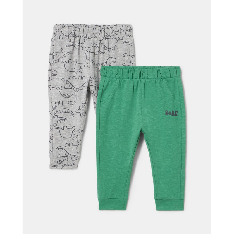 BLUKIDS DONJI DEO 2 KOM FOLIAGE GREEN