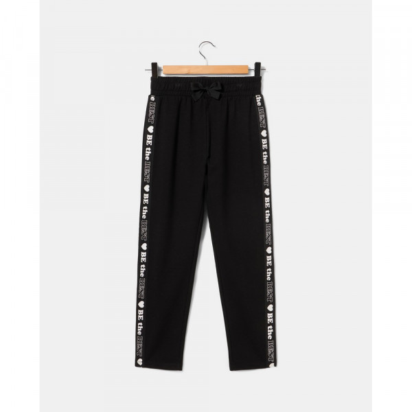 BLUKIDS HELANKE BLACK BEAUTY