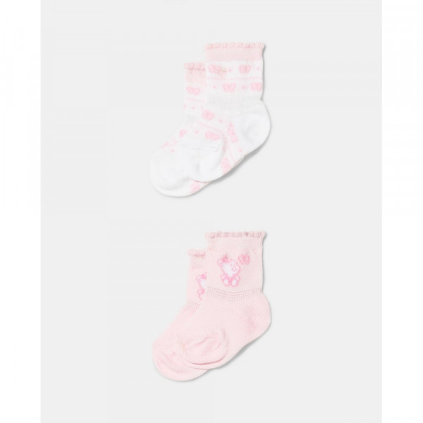 BLUKIDS CARAPE 2 KOM LILAC SNOW