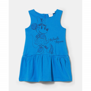 BLUKIDS HALJINA SUPER SONIC