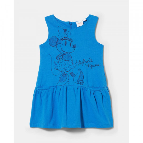 BLUKIDS HALJINA SUPER SONIC
