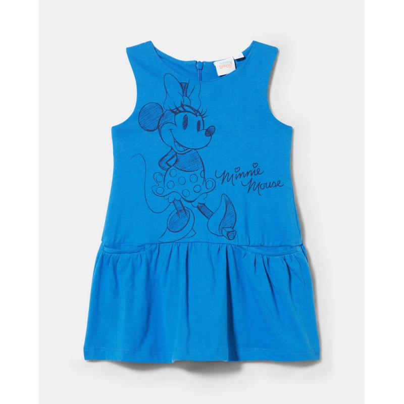 BLUKIDS HALJINA SUPER SONIC