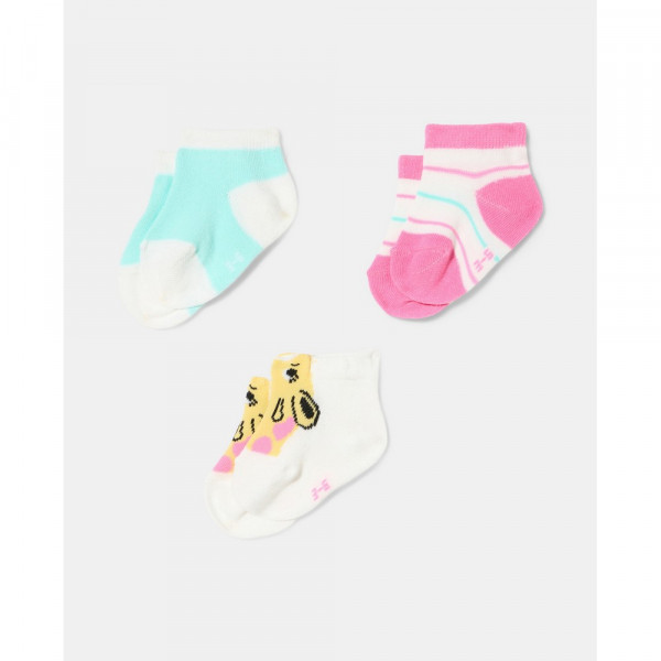 BLUKIDS CARAPE 3 KOM MARSHMALLOW