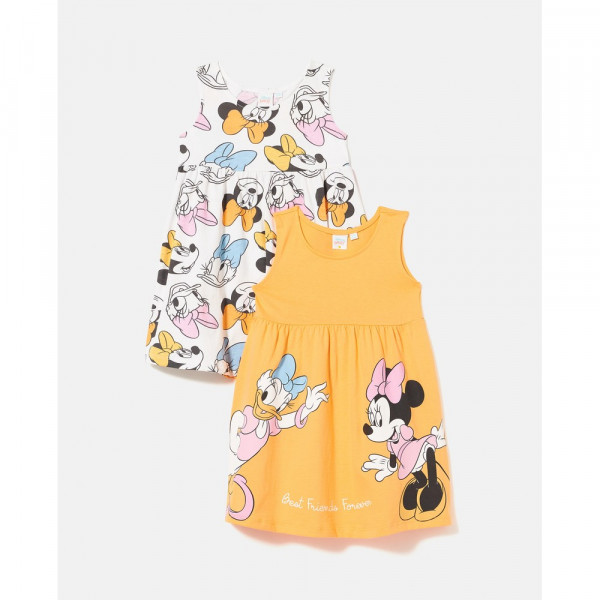 BLUKIDS HALJINA 2 KOM BRIGHT WHITE