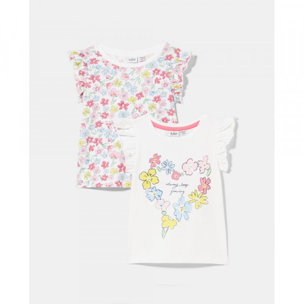 BLUKIDS MAJICA KRATAK RUKAV 2 KOM BRIGHT WHITE