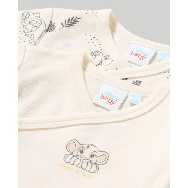 BLUKIDS BODI KRATAK RUKAV GARDENIA2 KOM 