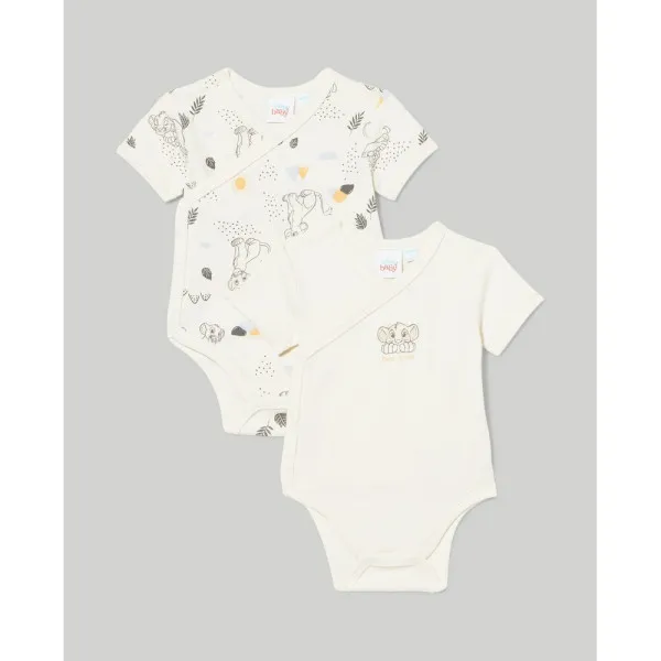 BLUKIDS BODI KRATAK RUKAV GARDENIA2 KOM 