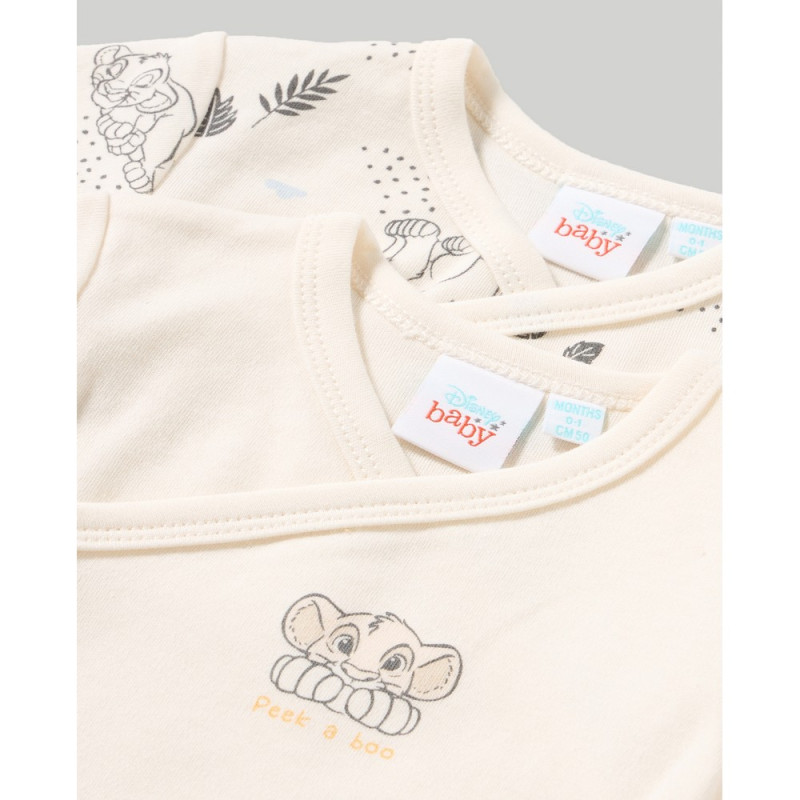 BLUKIDS BODI KRATAK RUKAV GARDENIA2 KOM