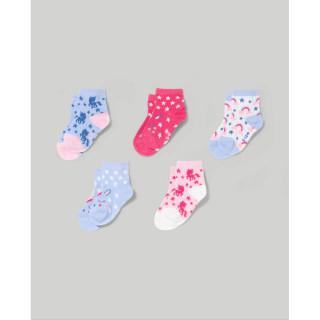 BLUKIDS CARAPE MULTICOLOUR5 KOM