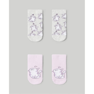 BLUKIDS CARAPE PINK/GREY2 KOM
