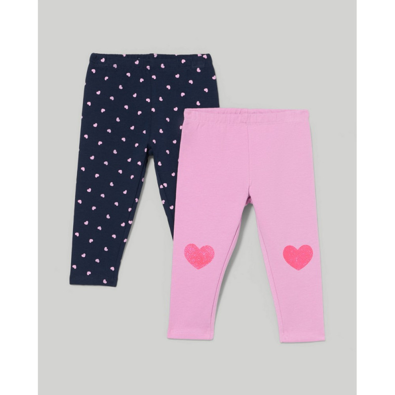 BLUKIDS HELANKE BLACK IRIS2 KOM