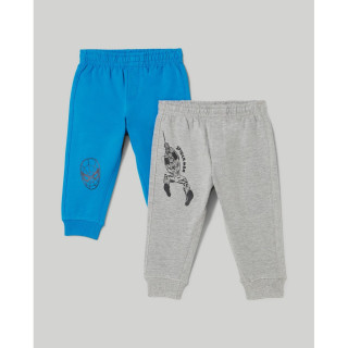 BLUKIDS DONJI DEO MEDIUM GREY MELANGE2 KOM