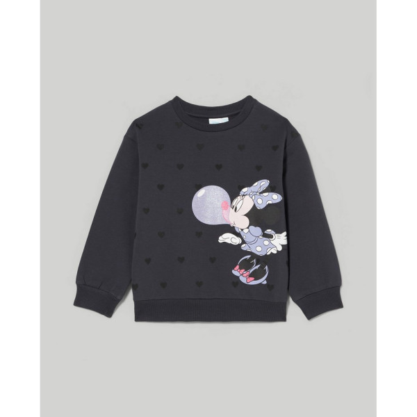 BLUKIDS DUKS VULCAN