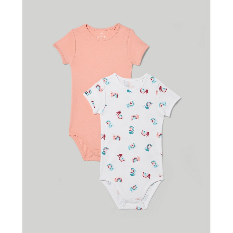 BLUKIDS BODI KRATAK RUKAV MULTICOLOUR2 KOM