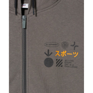 BLUKIDS DUKS GUNMETAL