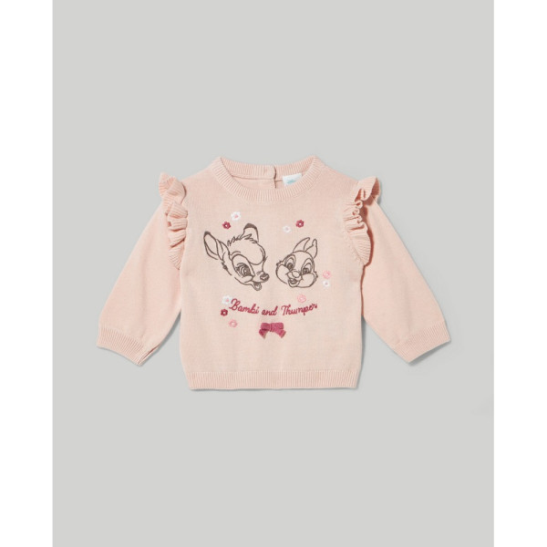 BLUKIDS DZEMPER ANGEL WING