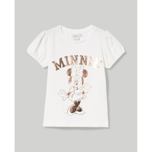 BLUKIDS MAJICA KRATAK RUKAV CLOUD DANCER