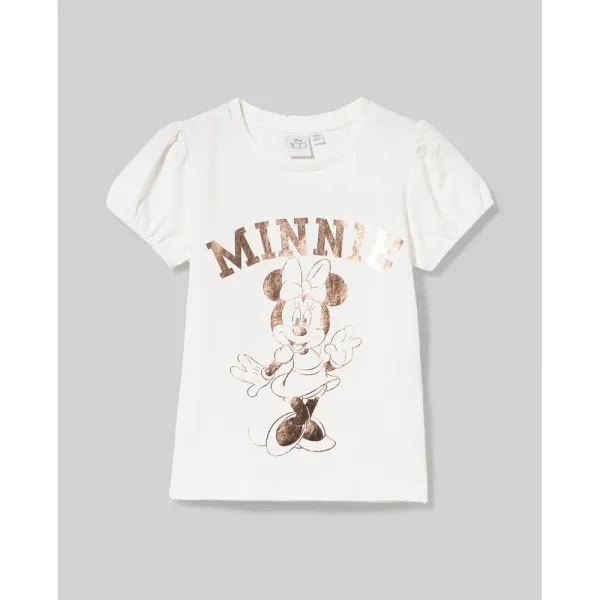 BLUKIDS MAJICA KRATAK RUKAV CLOUD DANCER 