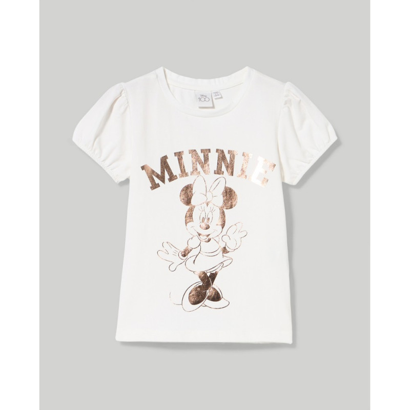 BLUKIDS MAJICA KRATAK RUKAV CLOUD DANCER