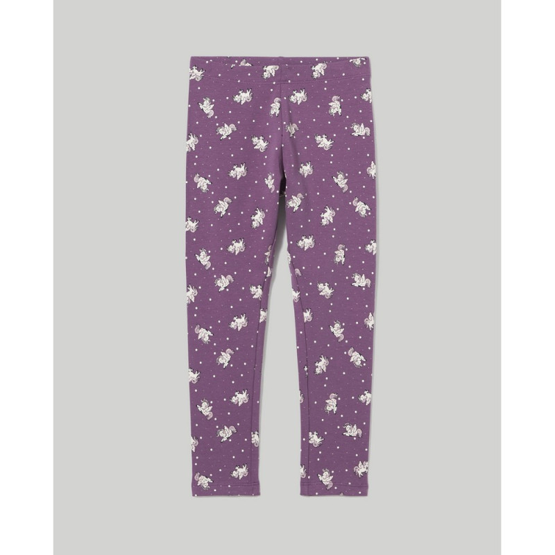 BLUKIDS HELANKE GRAPE JAM
