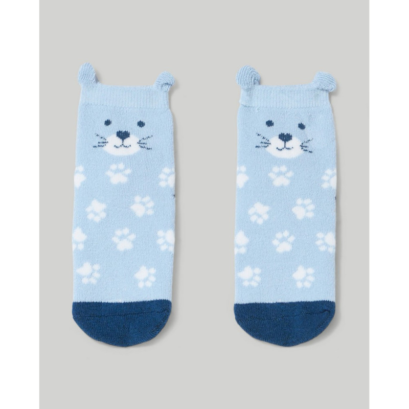 BLUKIDS CARAPE BLUE/LT BLUE
