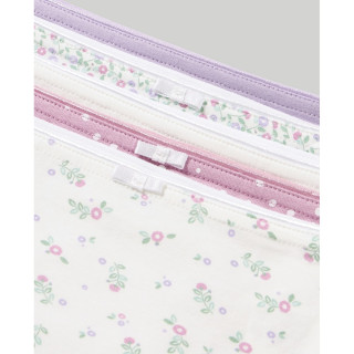 BLUKIDS GACICE MULTICOLOUR5 KOM