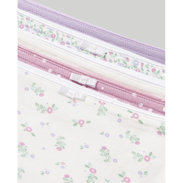BLUKIDS GACICE MULTICOLOUR5 KOM