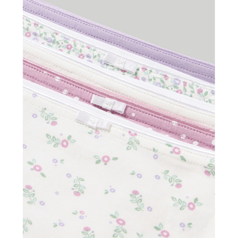 BLUKIDS GACICE MULTICOLOUR5 KOM