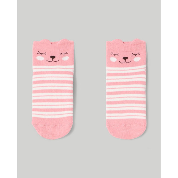 BLUKIDS CARAPE MULTICOLOUR