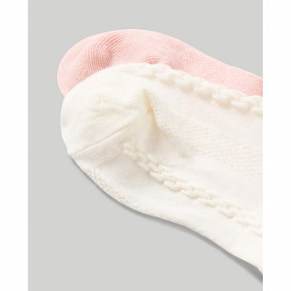 BLUKIDS HULAHOPKE MULTICOLOUR2 KOM 