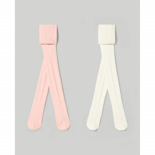 BLUKIDS HULAHOPKE MULTICOLOUR2 KOM 