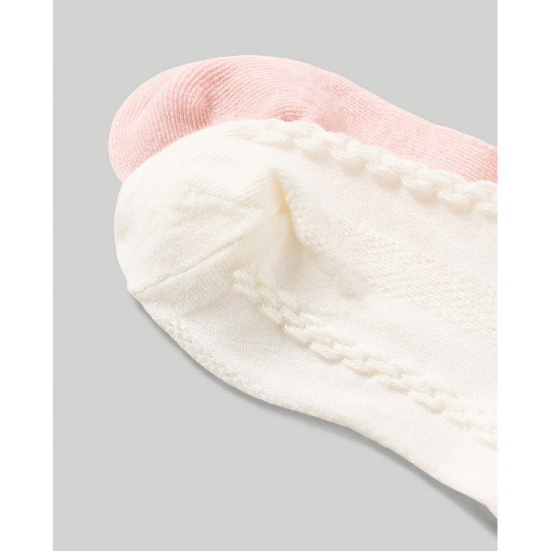 BLUKIDS HULAHOPKE MULTICOLOUR2 KOM 