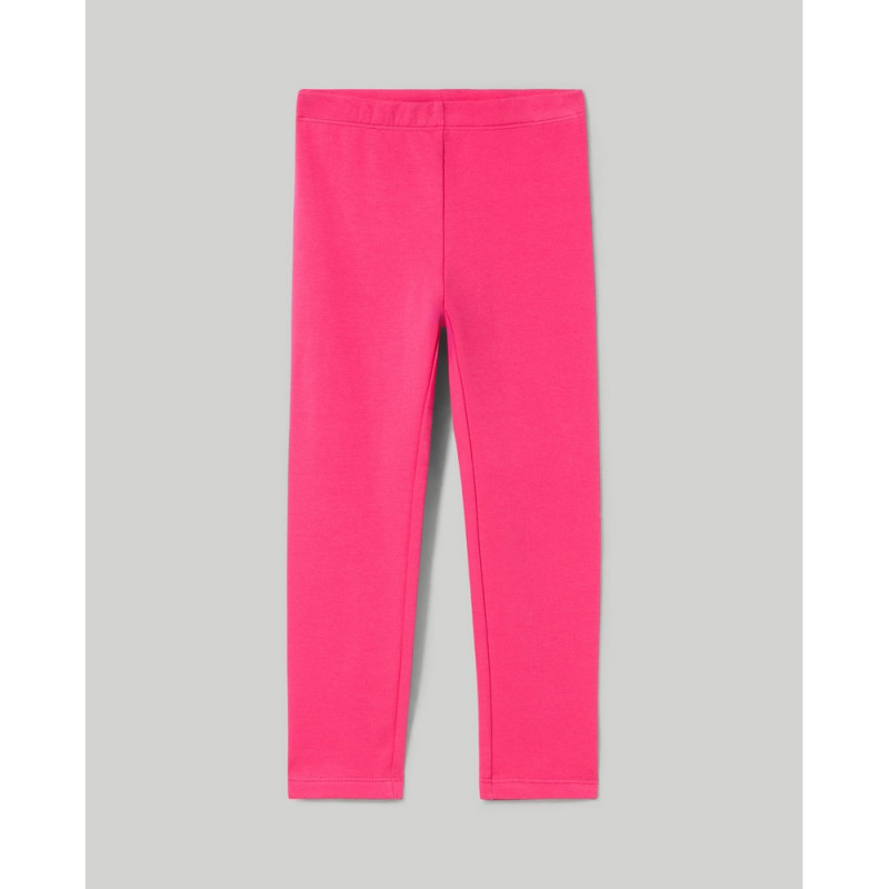 BLUKIDS HELANKE BEETROOT PURPLE 