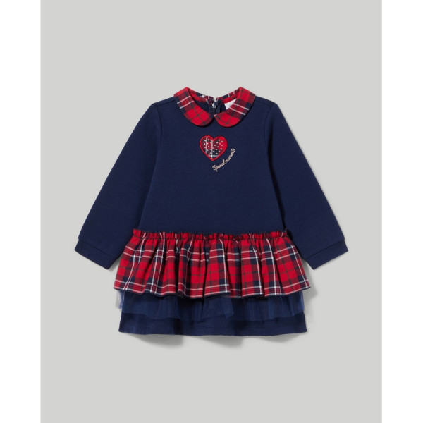 BLUKIDS HALJINA ECLIPSE