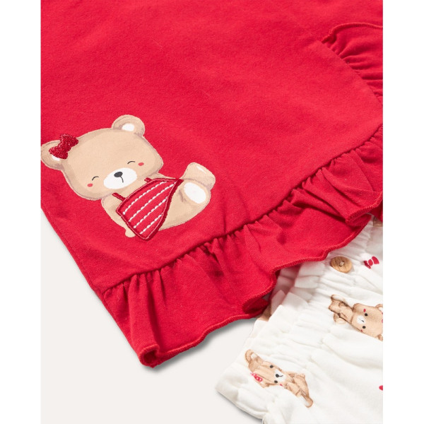 BLUKIDS MAJICA KRATAK RUKAV I SORTS TRUE RED