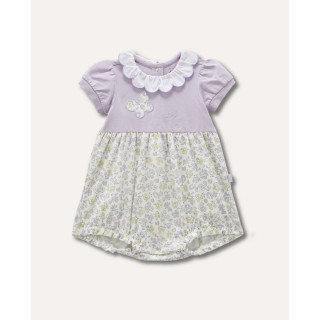 BLUKIDS ZEKA ORCHID PETAL