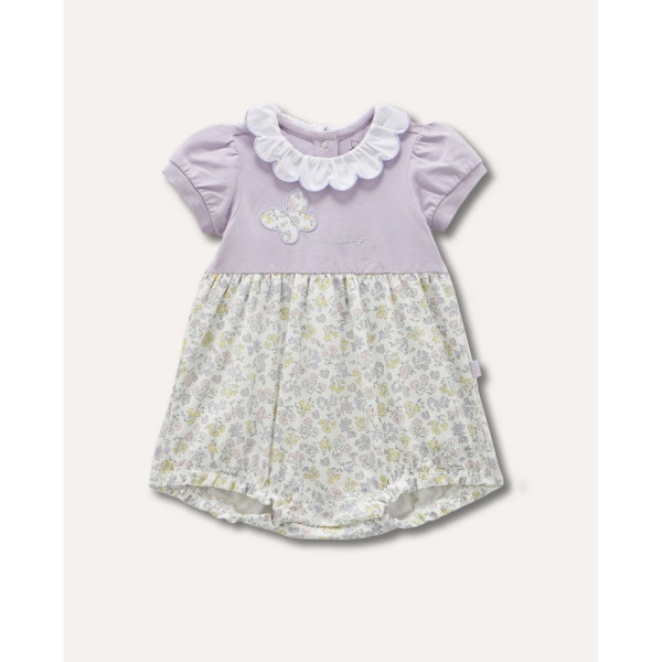 BLUKIDS ZEKA ORCHID PETAL