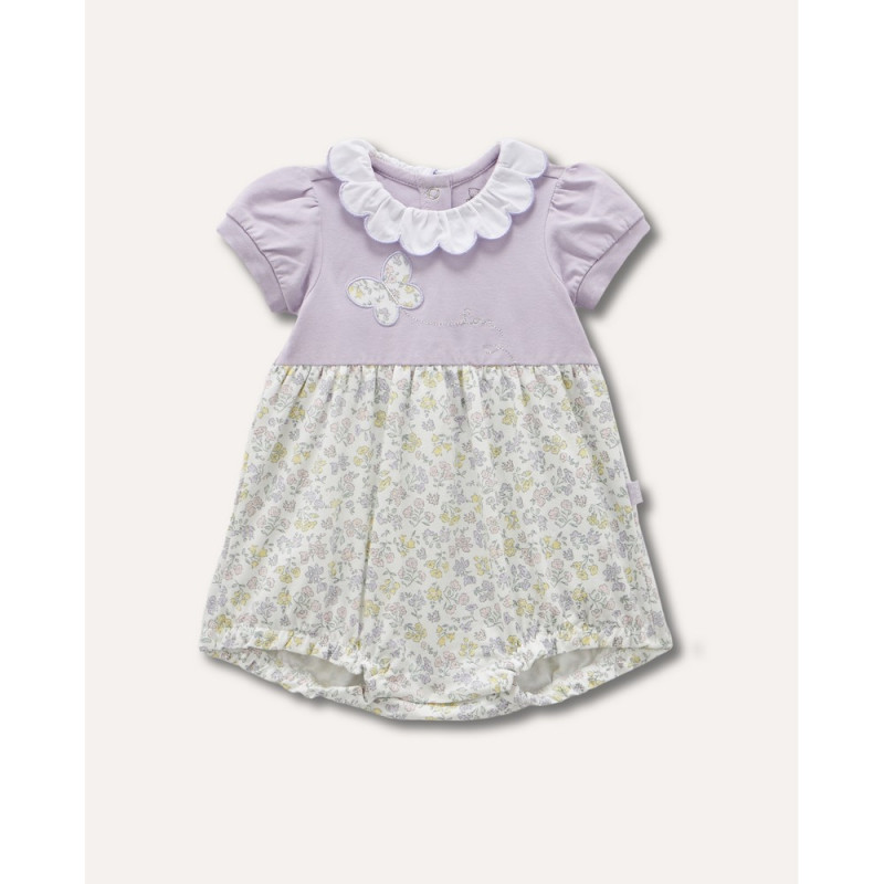 BLUKIDS ZEKA ORCHID PETAL