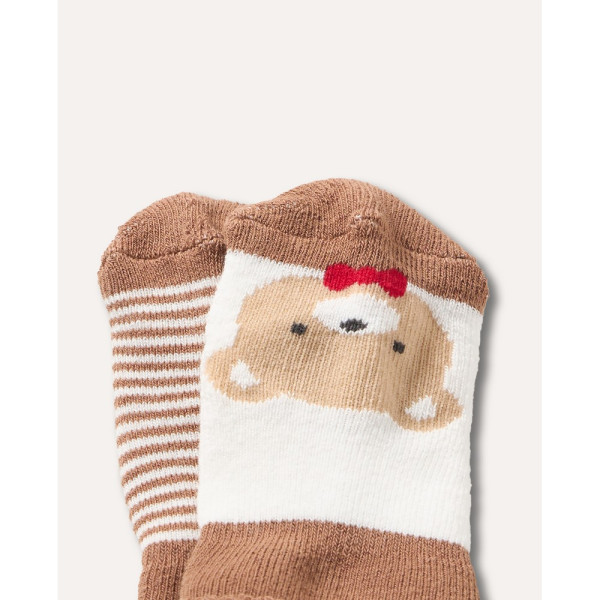 BLUKIDS CARAPE TAWNY BROWN