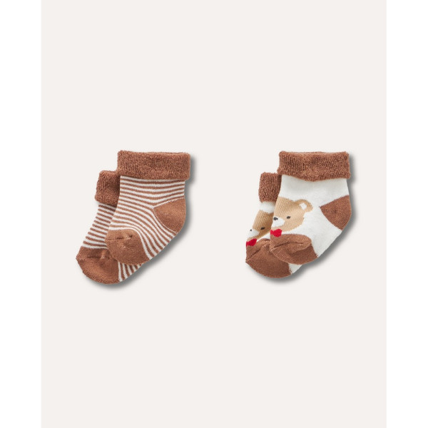 BLUKIDS CARAPE TAWNY BROWN