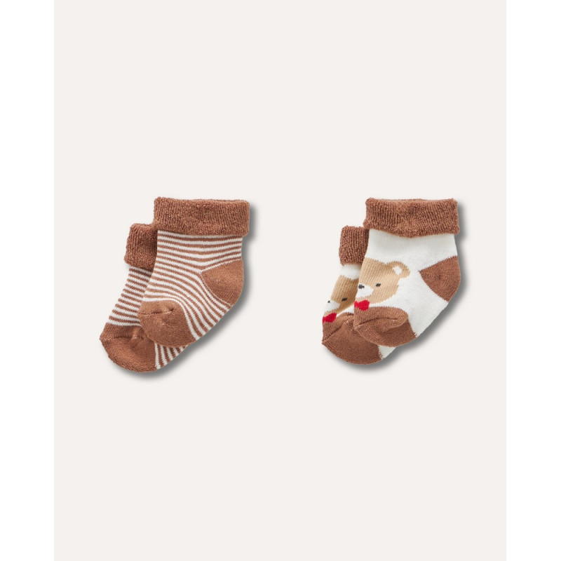 BLUKIDS CARAPE TAWNY BROWN