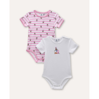 BLUKIDS BODI KRATAK RUKAV BRILLIANT WHITE