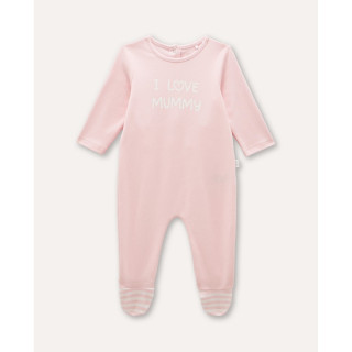 BLUKIDS ZEKA CRADLE PINK