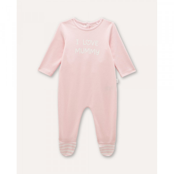 BLUKIDS ZEKA CRADLE PINK