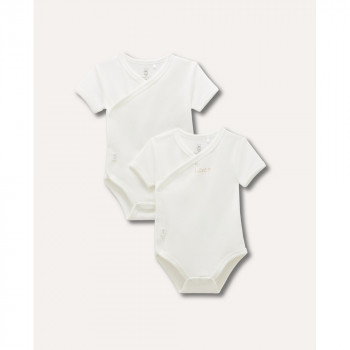 BLUKIDS BODI KRATAK RUKAV WHITE ALYSSUM 