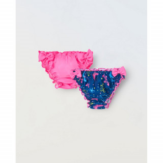 BLUKIDS KUPACE GACICE MULTICOLOUR