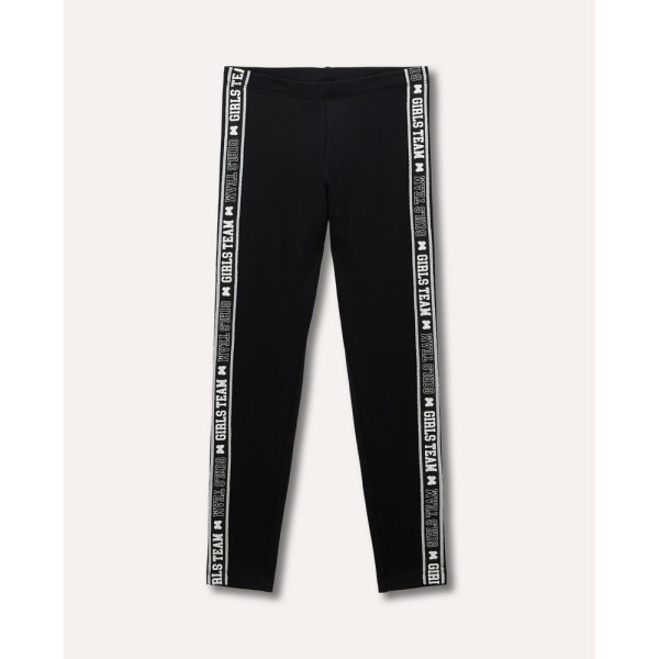 BLUKIDS HELANKE BLACK