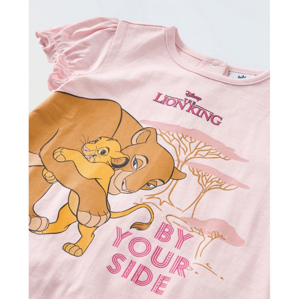 BLUKIDS ZEKA PINK
